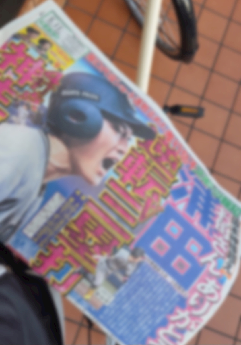 ThePARIS日記1662372
