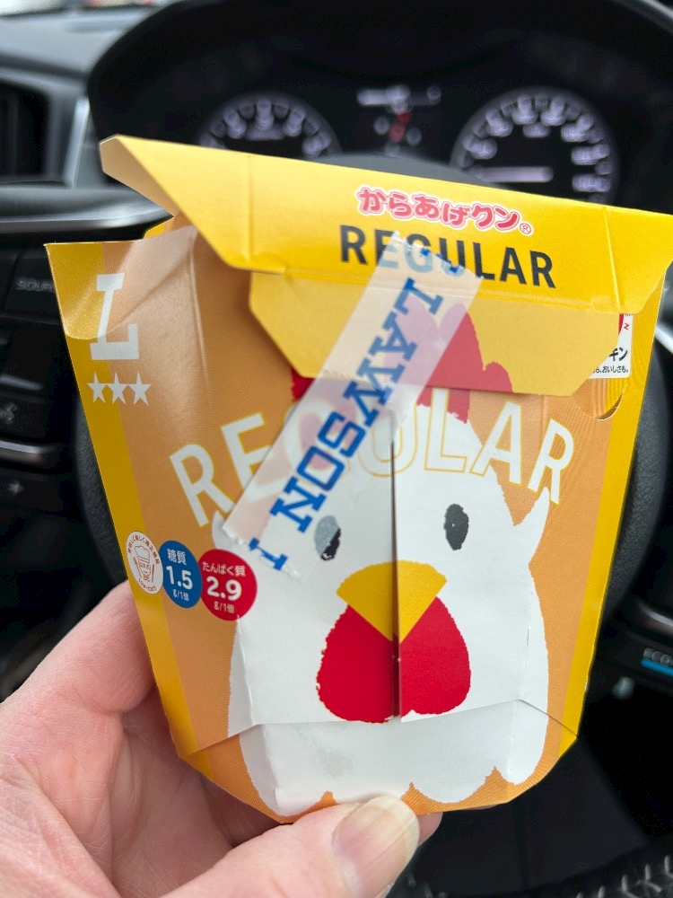 Bar Lounge 莉音　彦根駅前店日記1602178