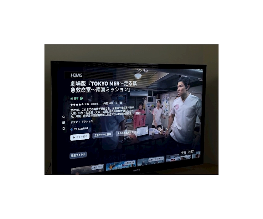 Bar Lounge 莉音　彦根駅前店日記1750204