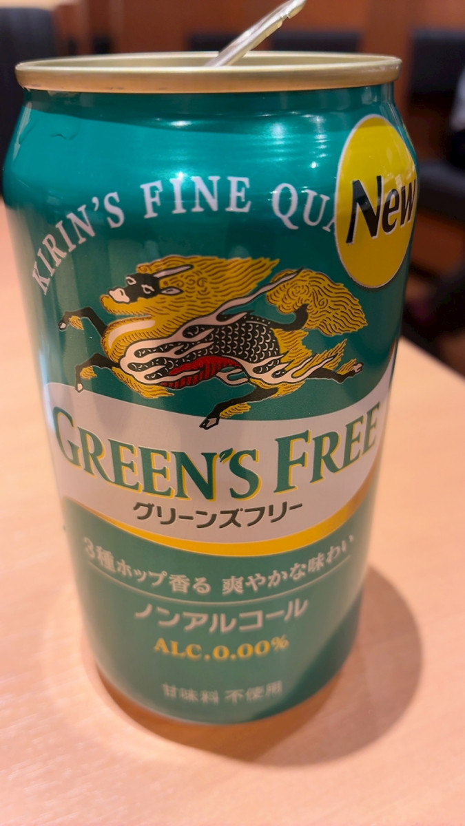 CLUB ONE CHAN -ミナミ心斎橋店-日記1639548