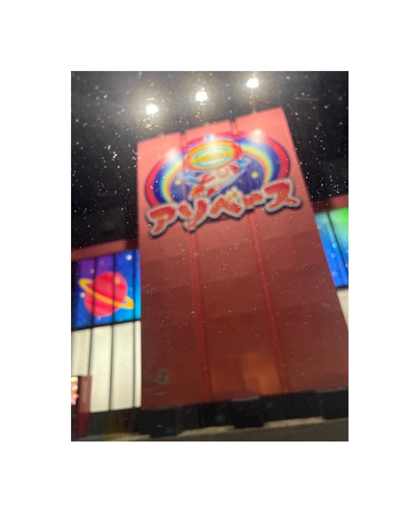 Bar Lounge 莉音　彦根駅前店日記1569498