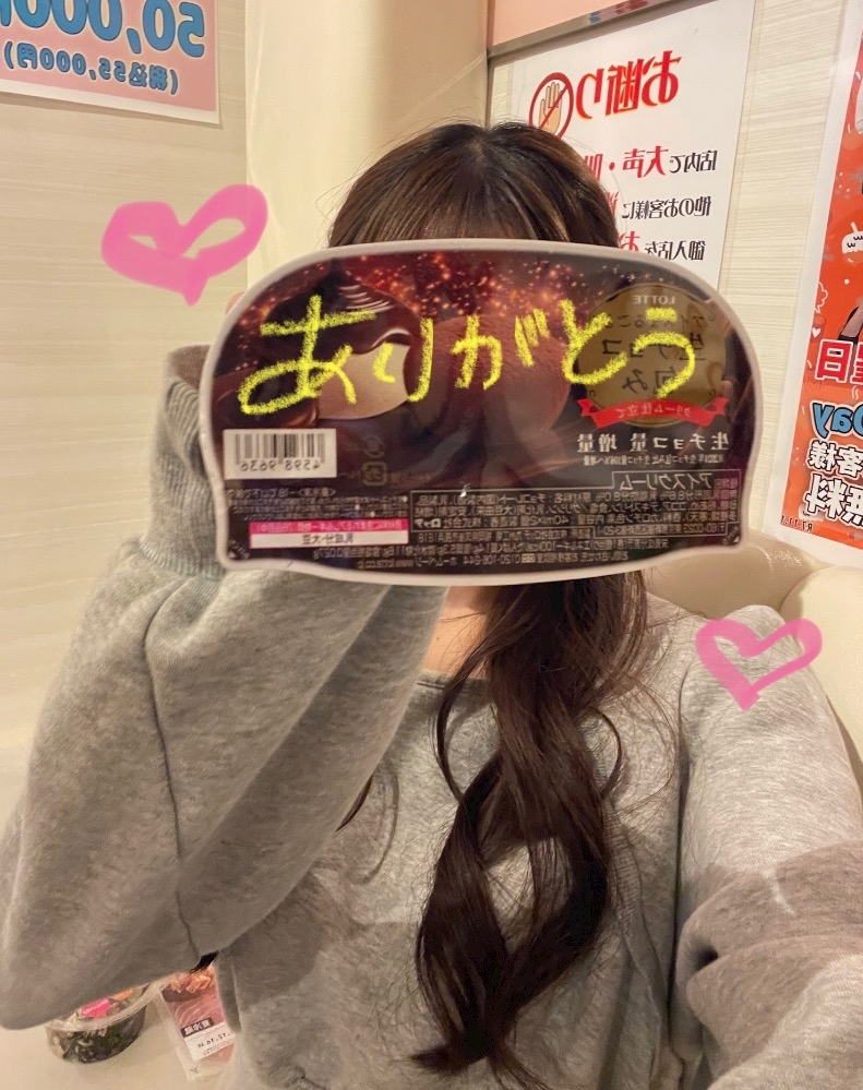 non-non日記1526348