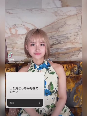 インスタて募集した質問返･･･