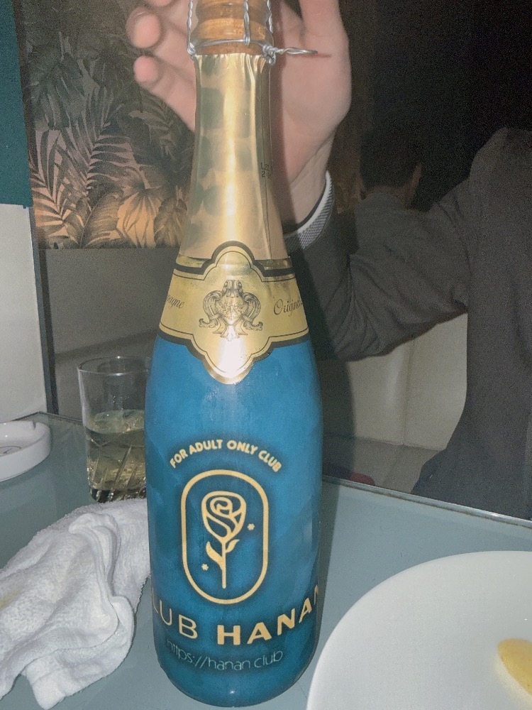 CLUB HANAN日記1607672