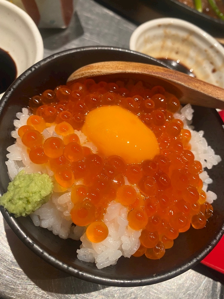一条 葵