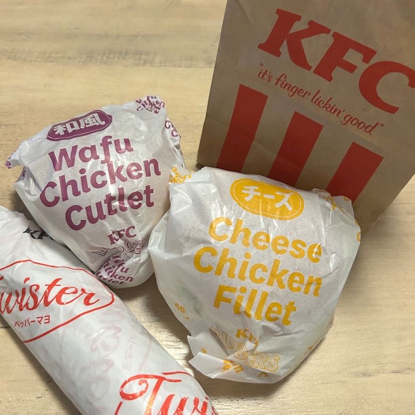 一条 葵