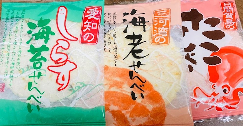 クラブグリム・小牧店日記1512184