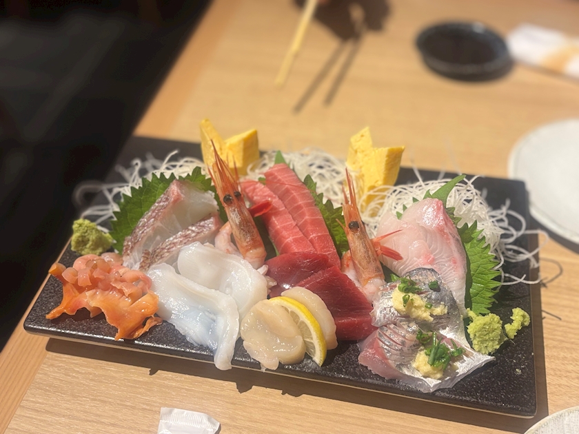 おとは