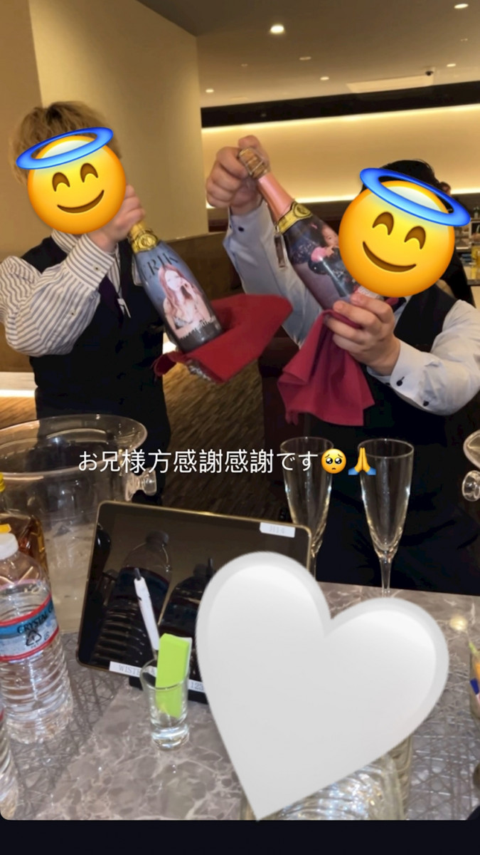 WISTERIA日記1601420