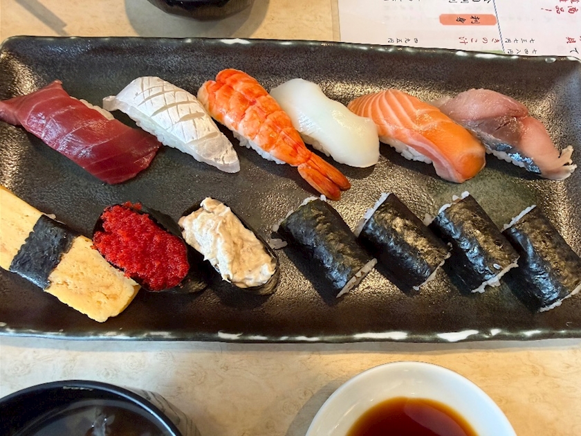 一条 葵