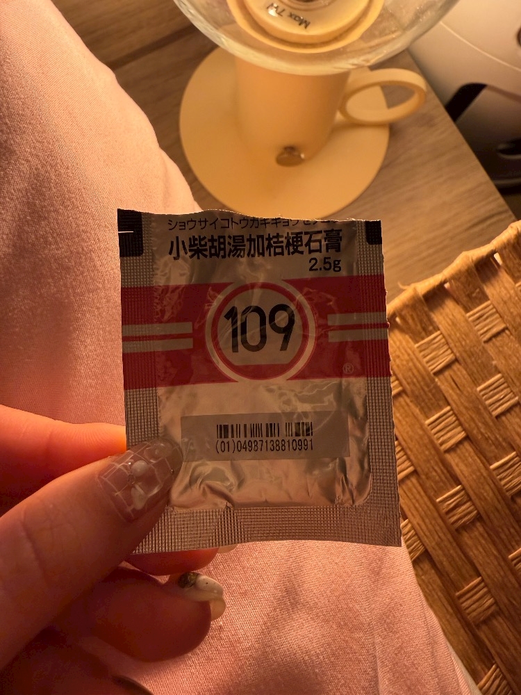 CLUB HANAN日記1625610