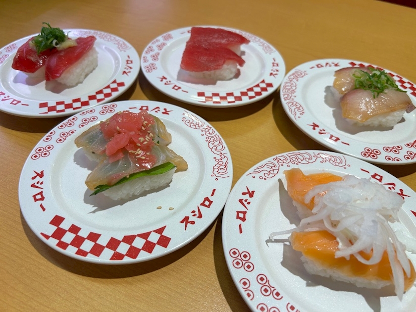 一条 葵