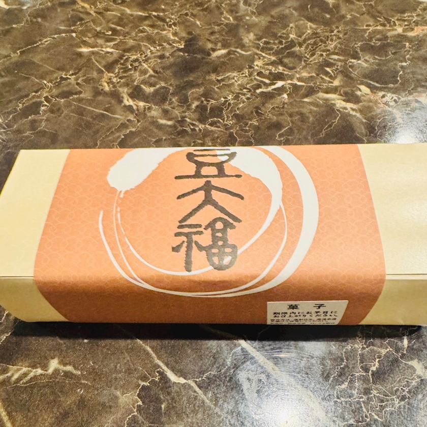 7up grande日記1591356