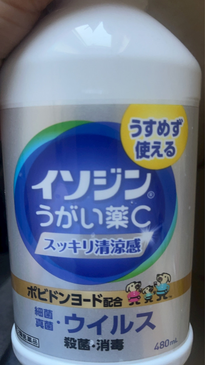 Lounge L’Atelier日記1598978