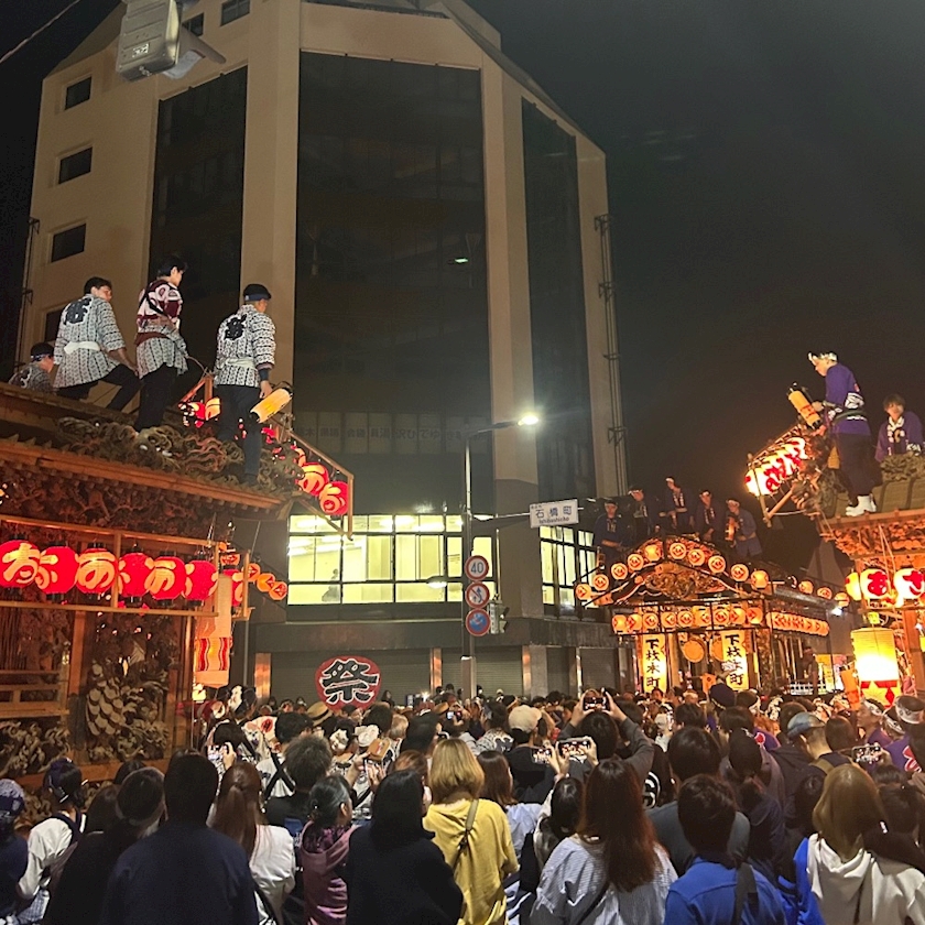 一条 葵