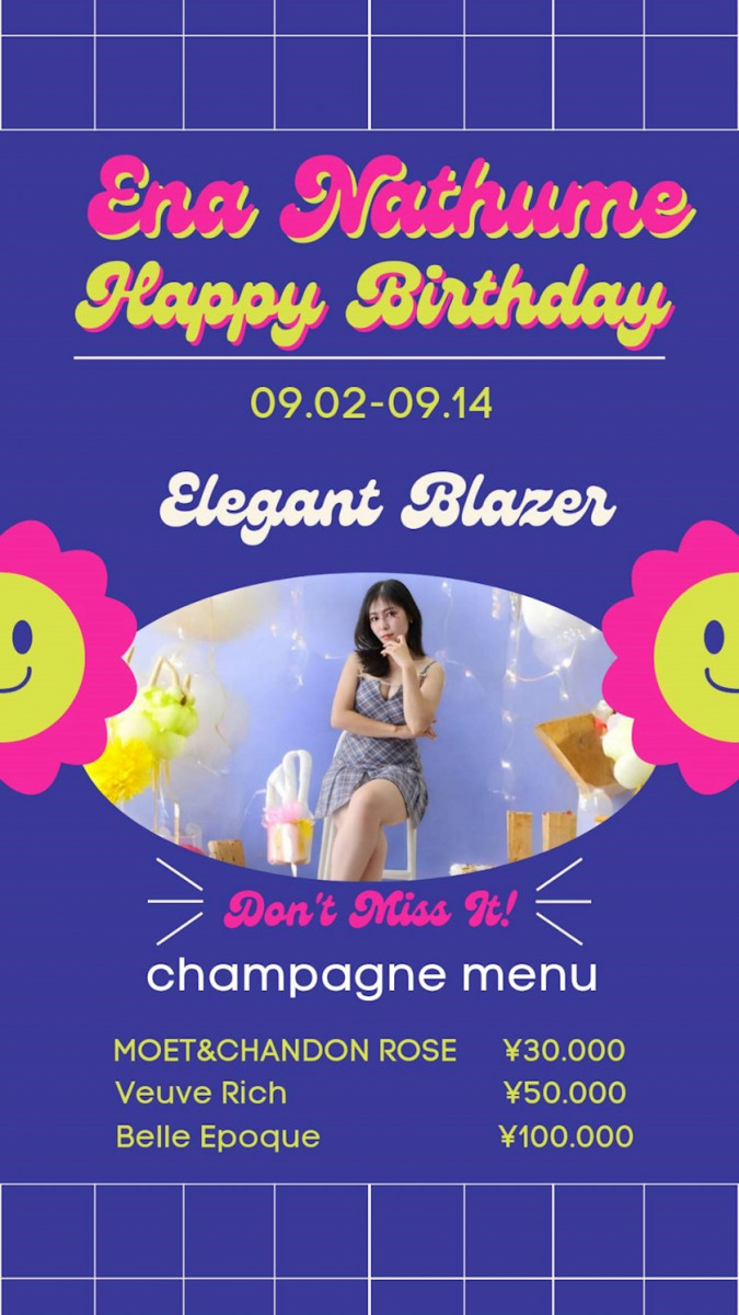 お知らせだよ📢