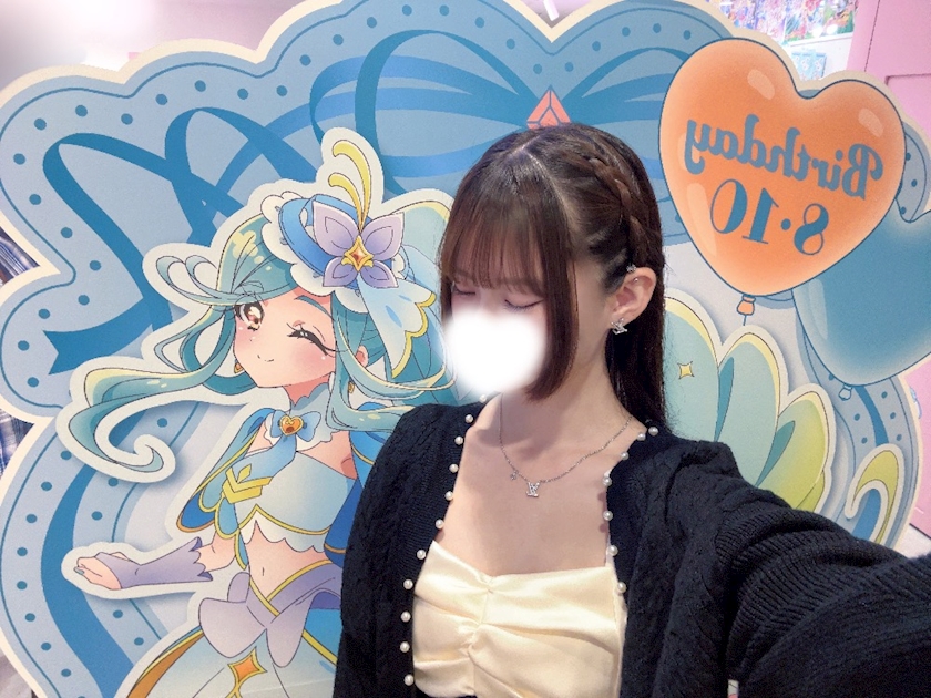ゆき
