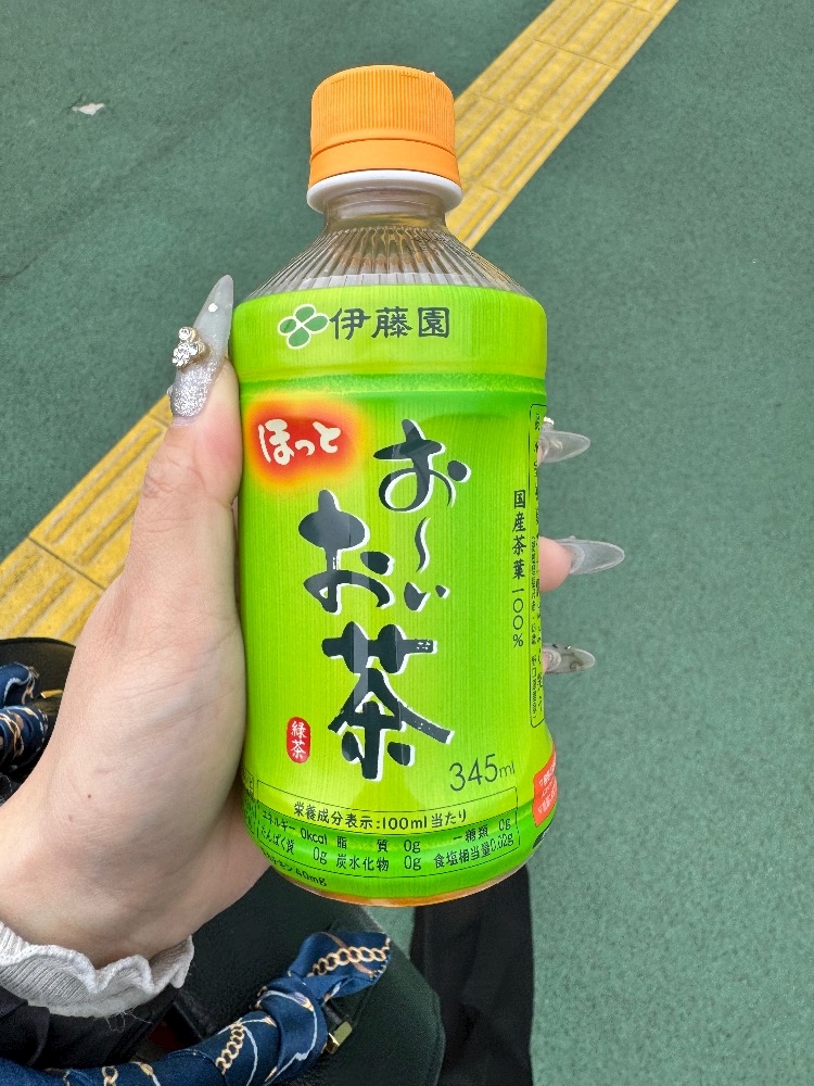 クラブカゲロウ・錦日記1552587