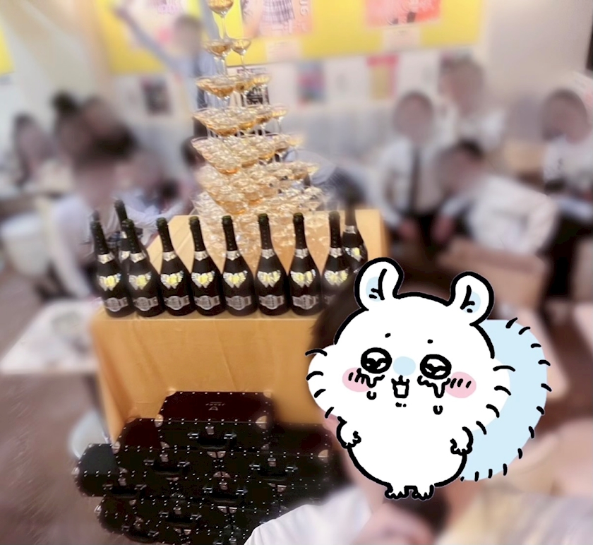 卒業!