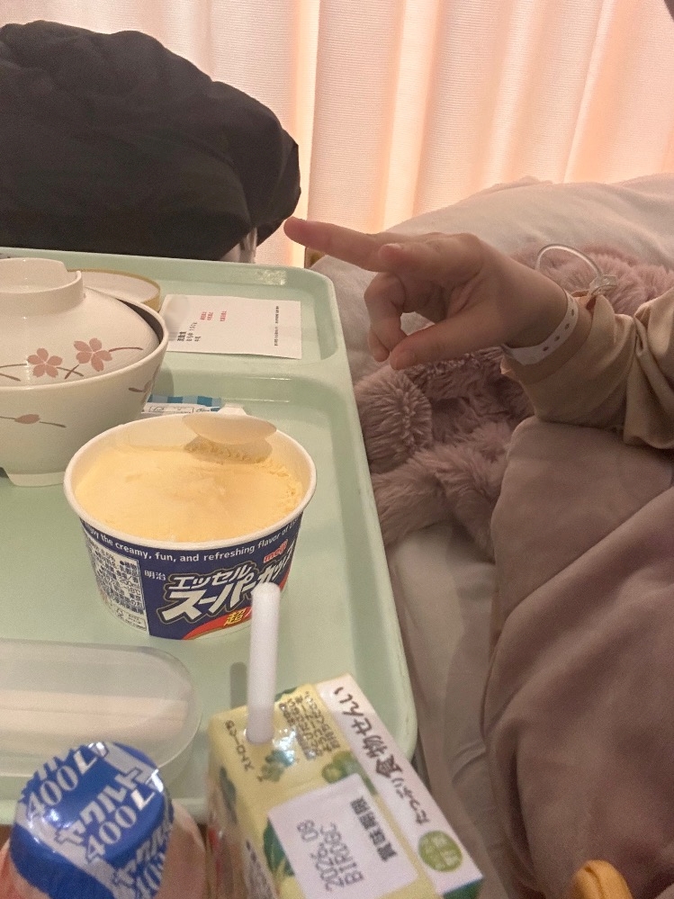 Bar Space Queen日記1579118