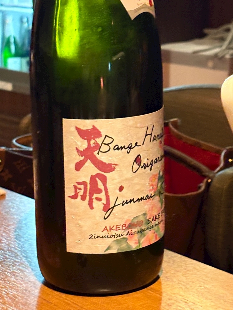 クラブグリム・浜松千歳店日記1607374