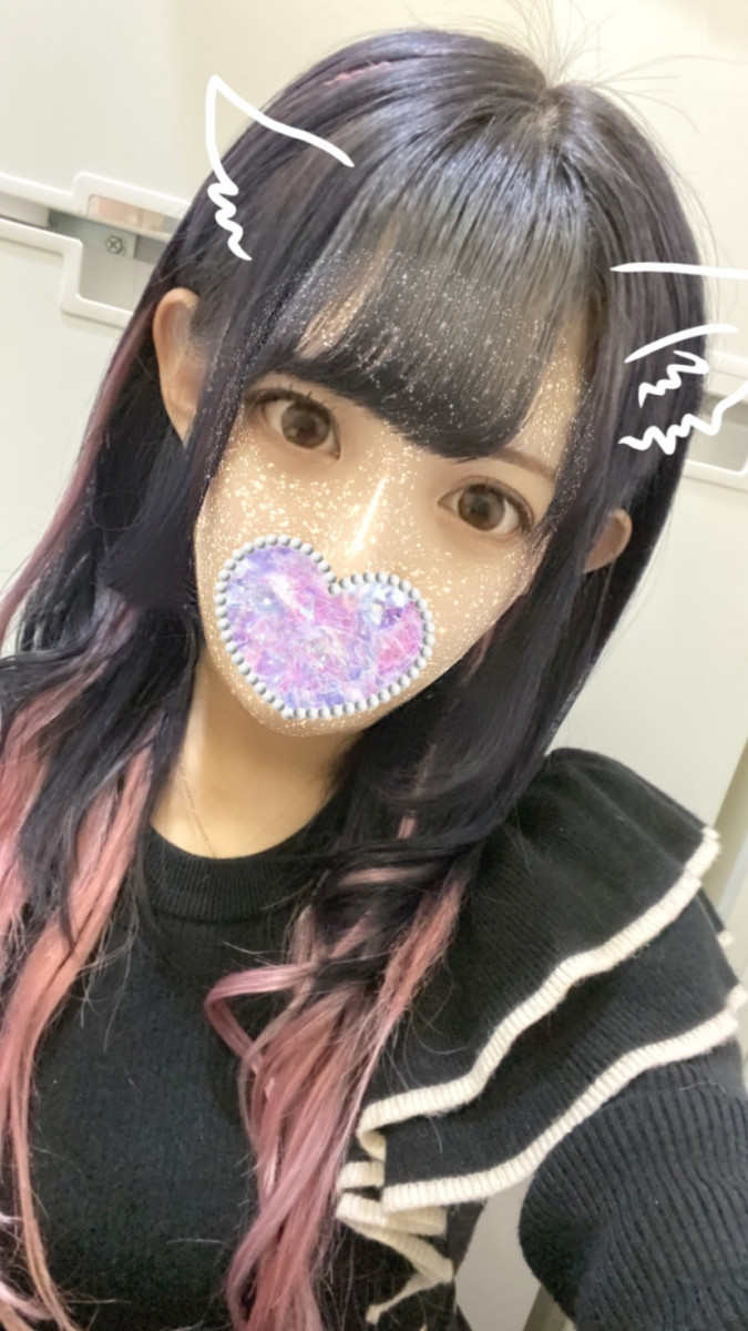 #648 CRUSH THE FRONTLINE