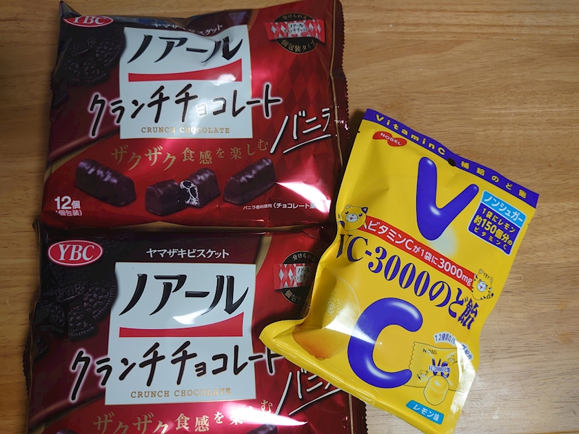 ＃１５　生きてる！✌️✌️✌️