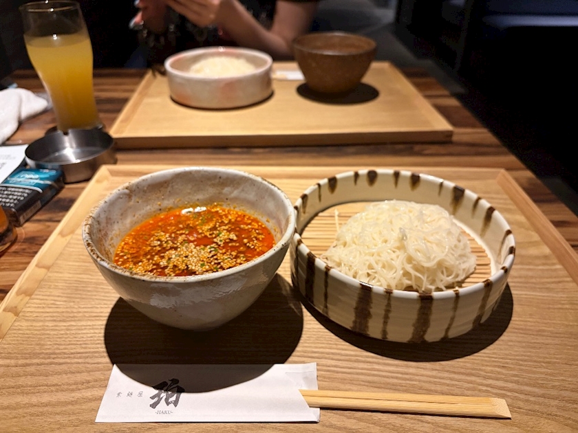 一条 葵