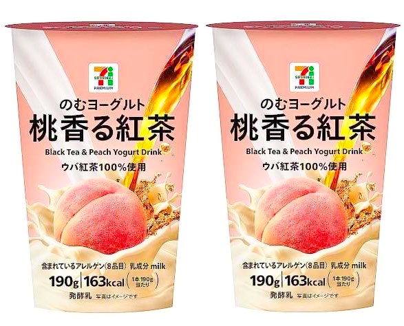 クラブグリム・知多半田日記1502031