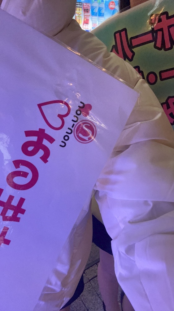 non-non日記1552292