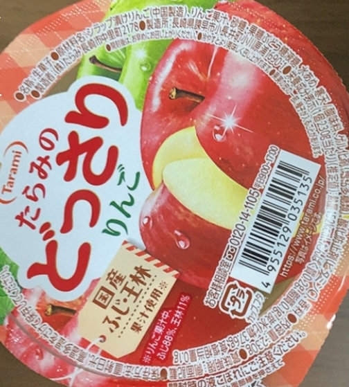 クラブグリム・小牧店日記1512832