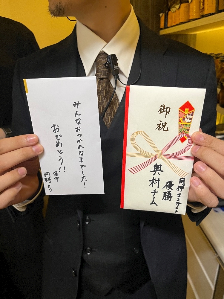 クラブグリム・浜松千歳店日記1686806