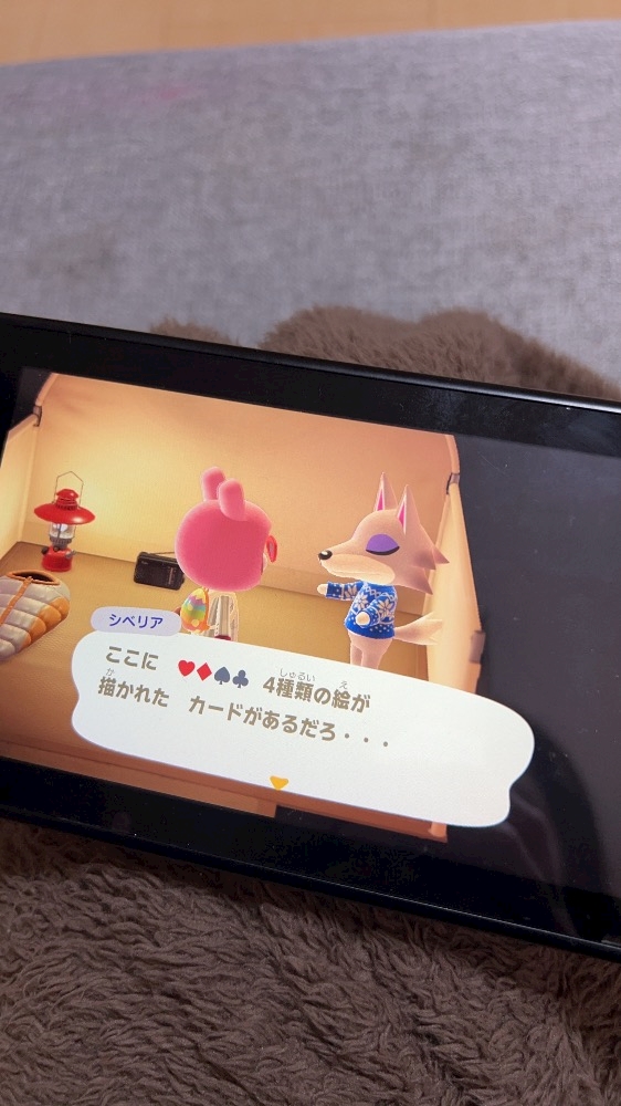 CLUB HANAN日記1632359