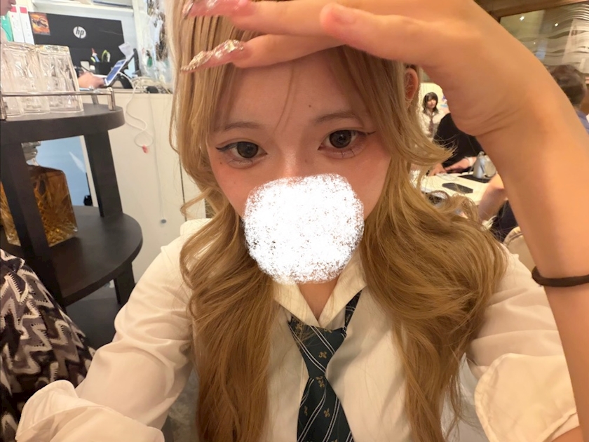 一条 葵