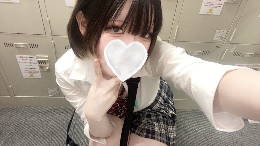 いてます7にち!