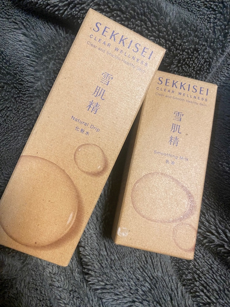 一条 葵