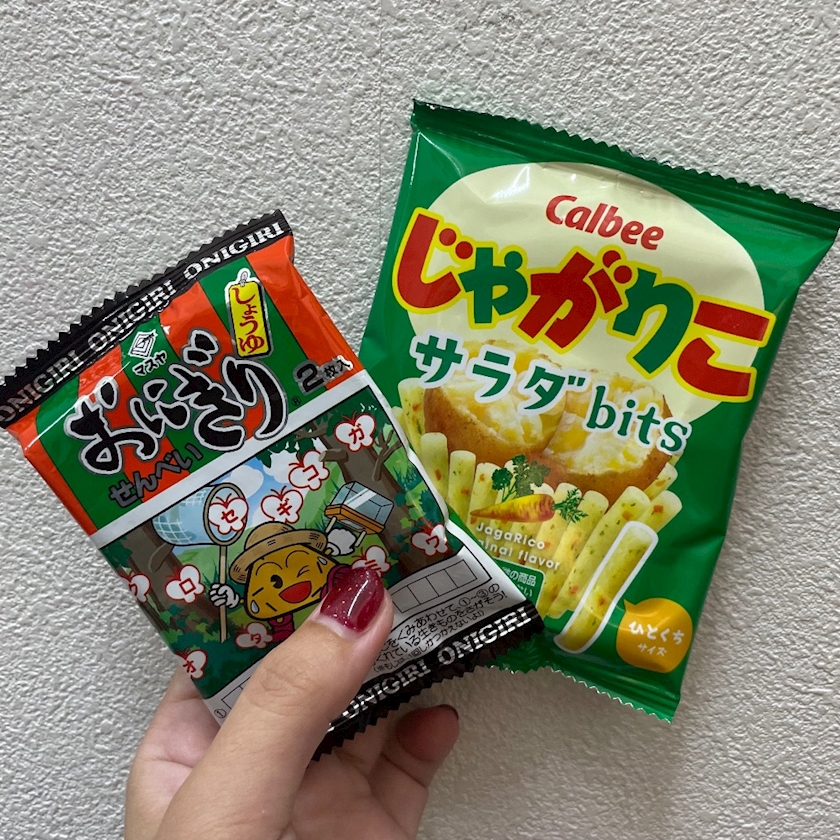 CLUB HANAN 豊橋店日記1737721
