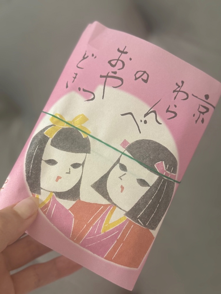 CLUB HANAN日記1652035