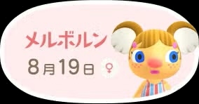 nostalgic bar Antique日記1620045