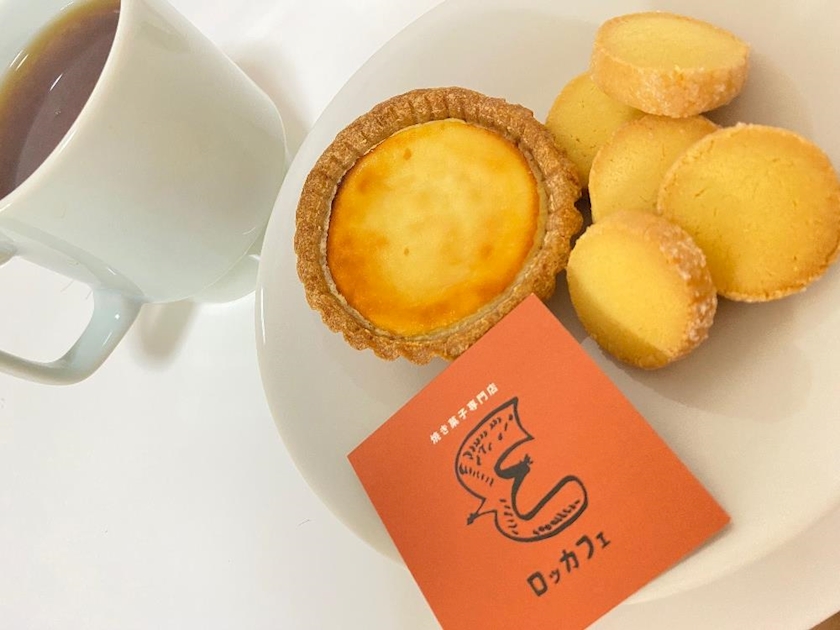 しあわせ～🤤🫧