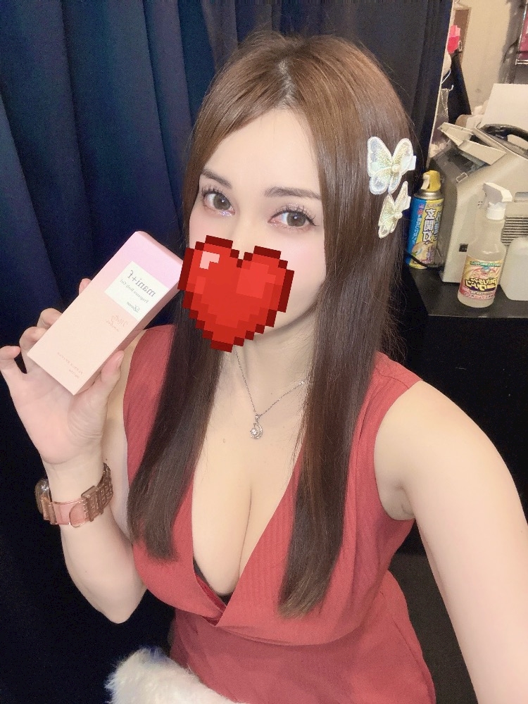 一条 葵