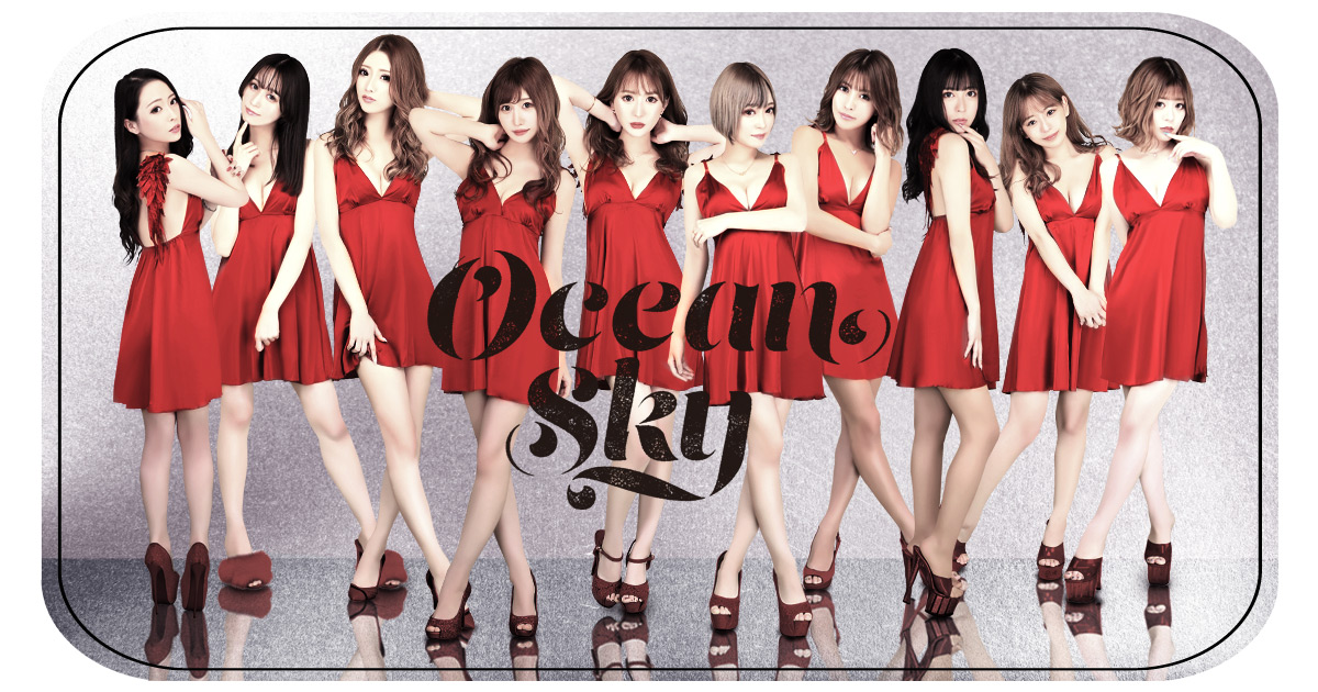 札幌ススキノ ニュークラブ オーシャンスカイ すすきの 北海道 の紹介ページ スマホ版