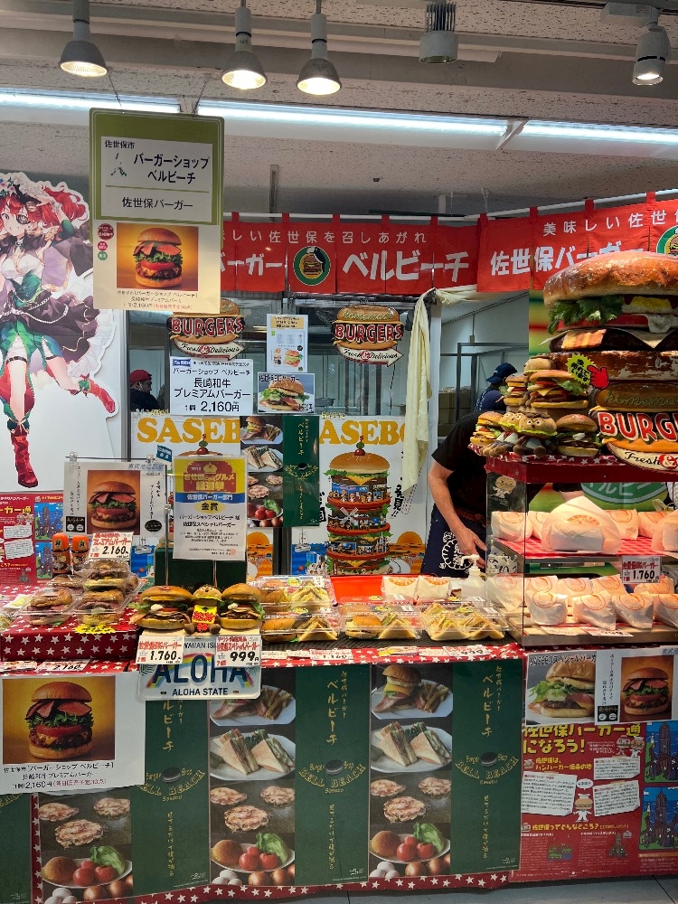 おかえりなさい日記1513903