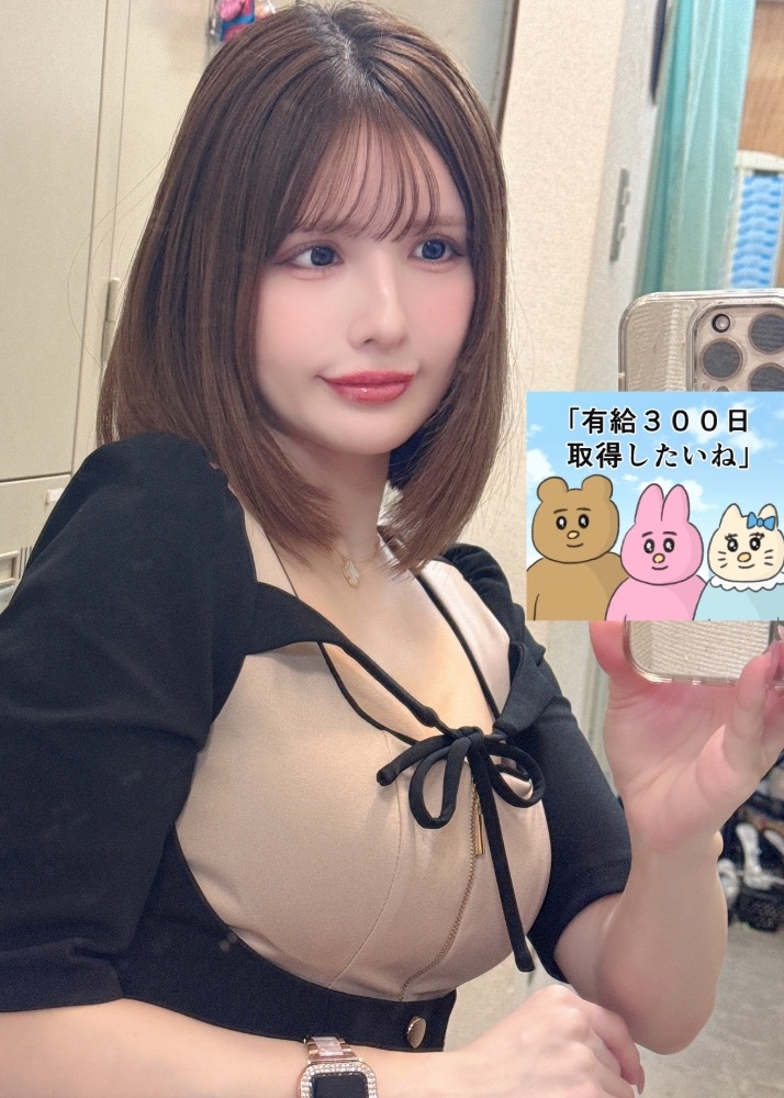 CLUB HANAN日記1570255