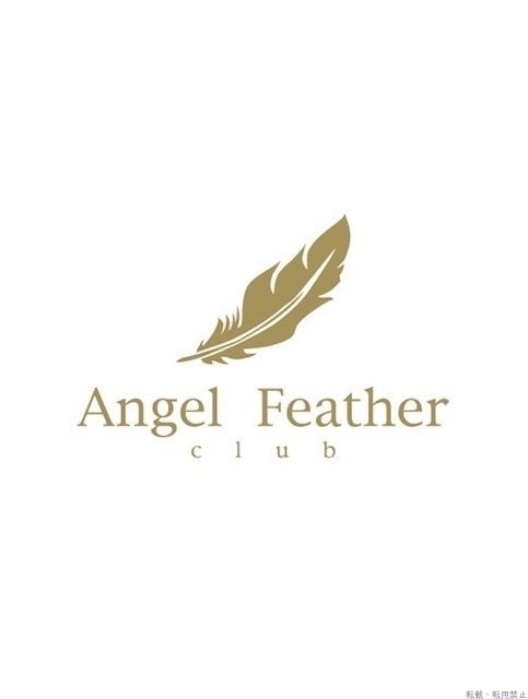 Angel Feather日記1704380