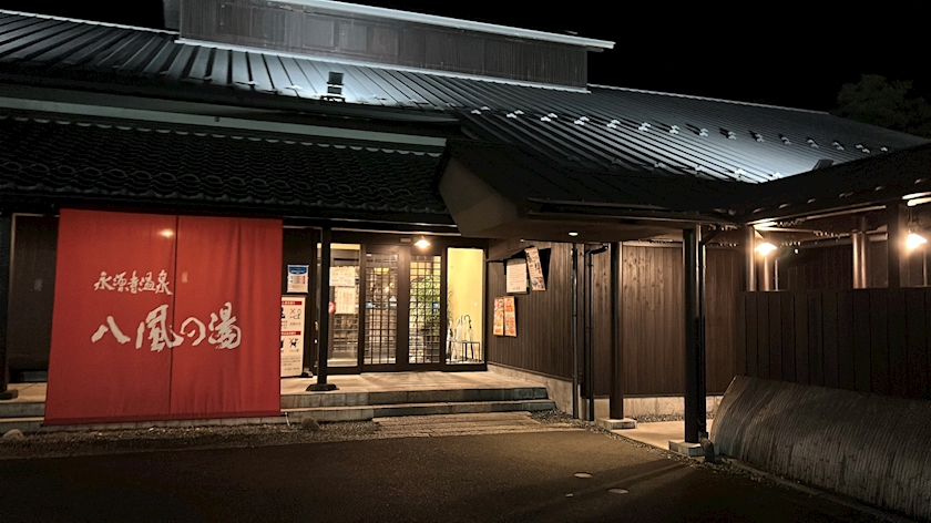 Lounge L’Atelier日記1504591