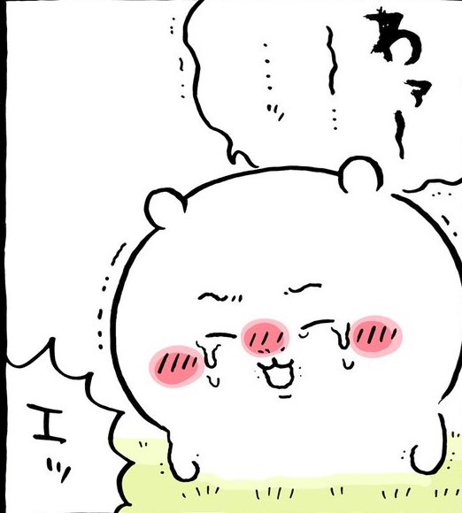 2026/03/04        🍋🍸𓈒𓂂𓏸酔ったら楽しくなる時とそうじゃない時がある！🍸💚🫧