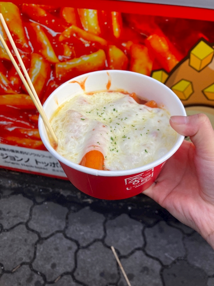一条 葵