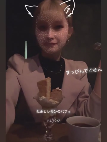 . . 🍋💓お休み堪能日･･･