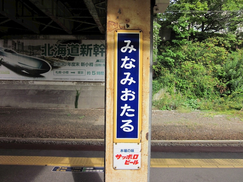 よしこ